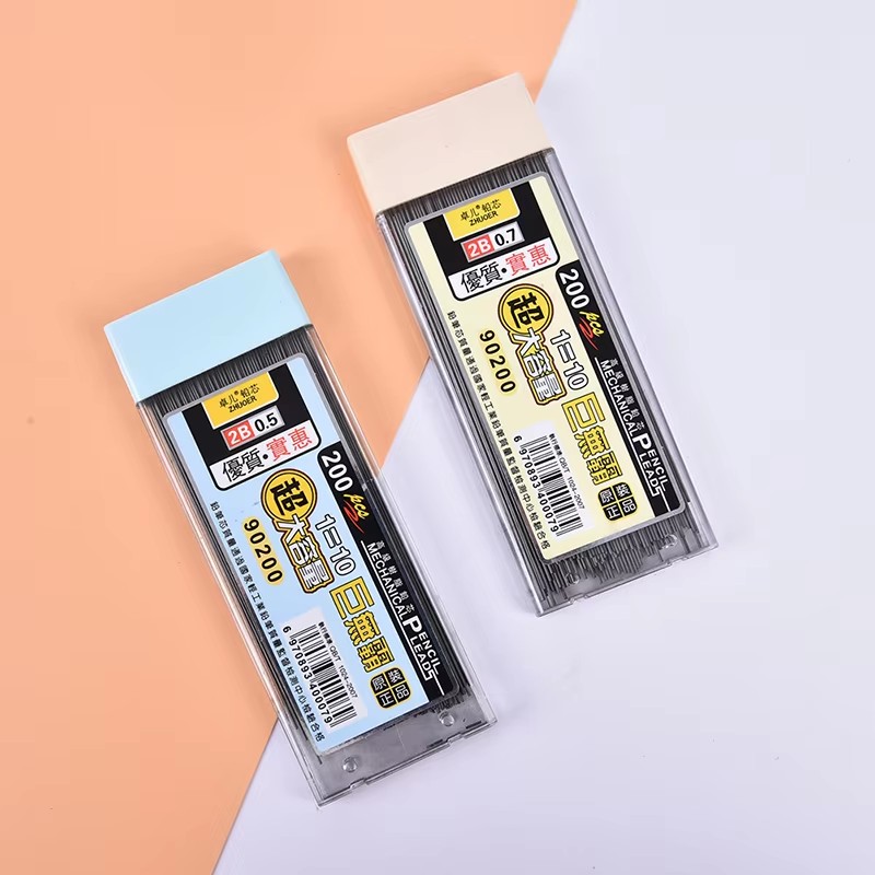 Mechanical Pencil Lead - 1-6 Caixas de Grafite 2B 0.5/0.7mm