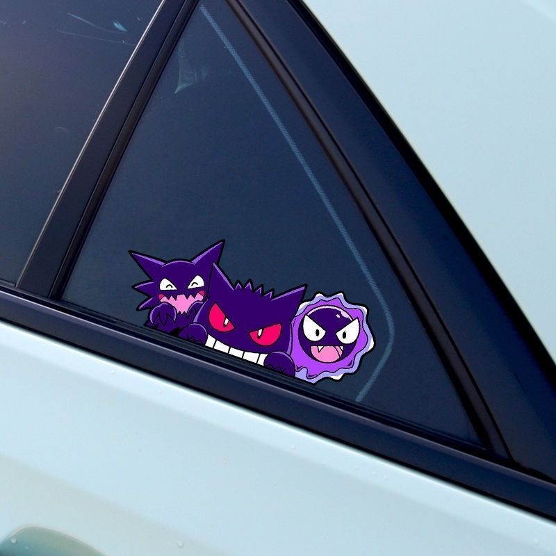 Adesivos de Carro com Personag - Memo Pad Sticky avaliação e preço