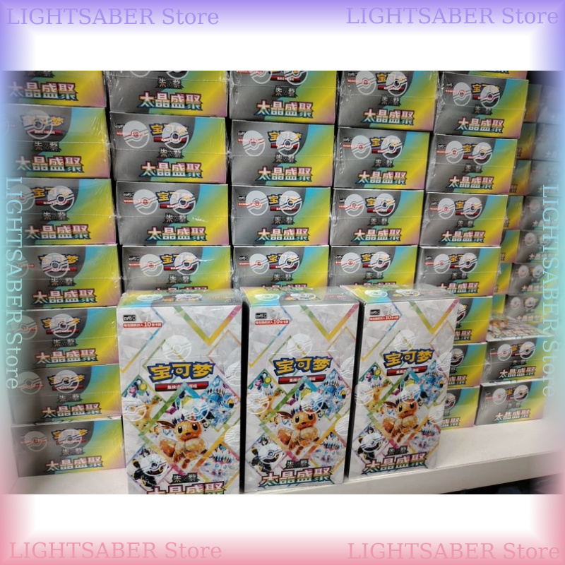 Pokémon Crystal Gathering CSV9 - Cardstock Paper Pack avaliação e preço