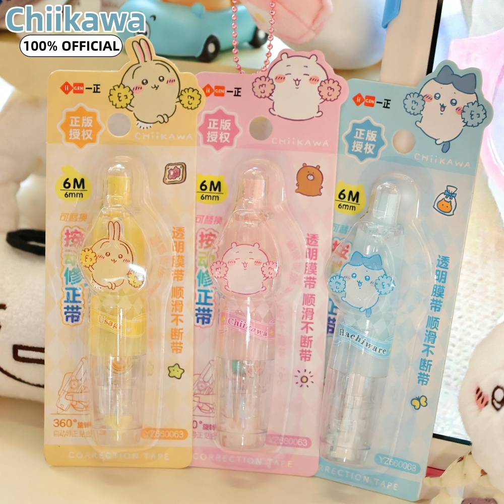 Fita Corretiva Chiikawa Kawaii - Correction Tape Roller avaliação e preço