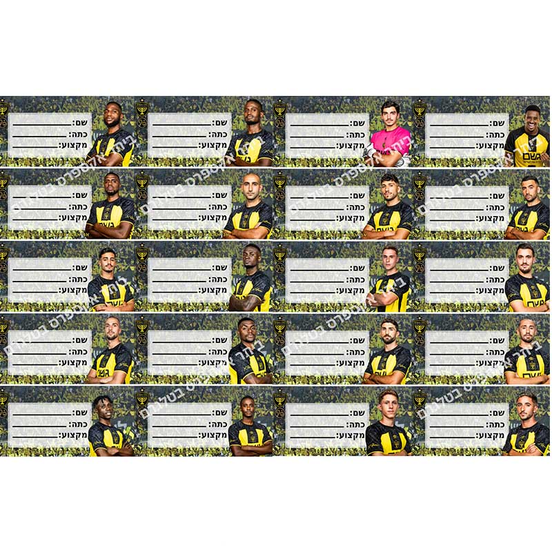 20 peças/conjunto de adesivos  - Memo Pad Sticky avaliação e preço