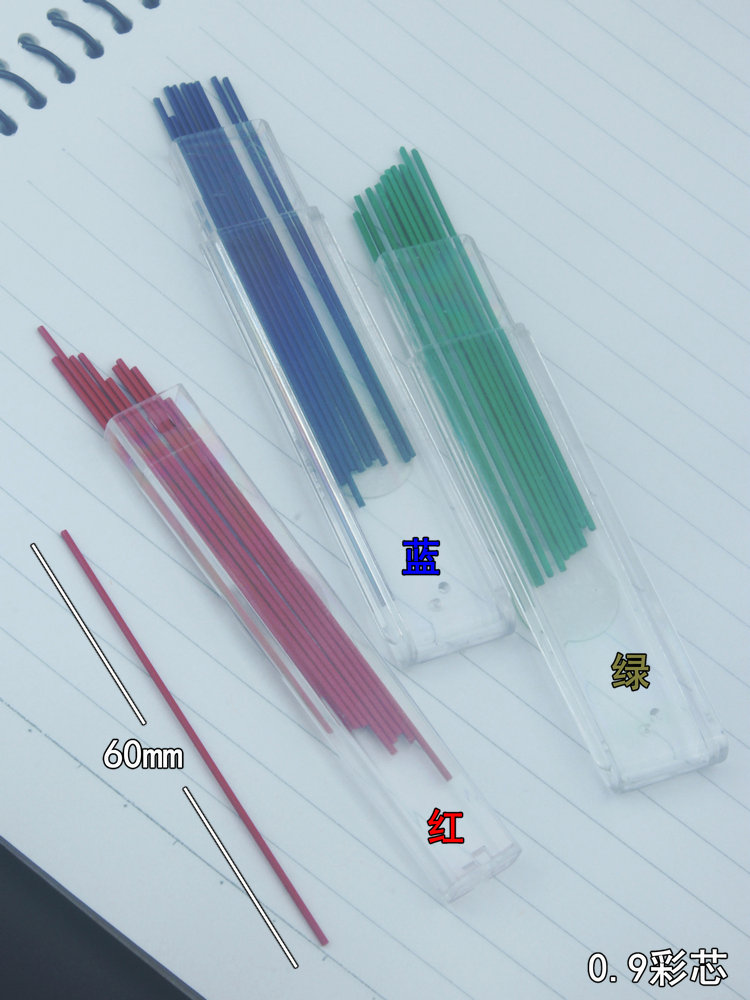 Lápis mecânico colorido chumbo - Mechanical Pencil Lead avaliação e preço