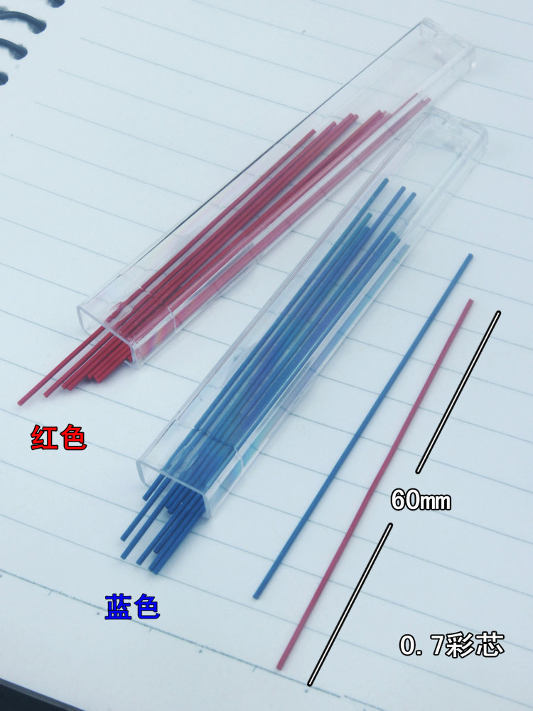 Lápis mecânico colorido chumbo - Mechanical Pencil Lead avaliação e preço