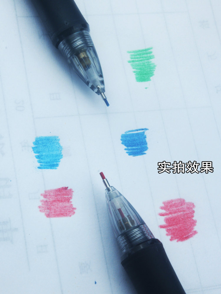 Lápis mecânico colorido chumbo - Mechanical Pencil Lead avaliação e preço